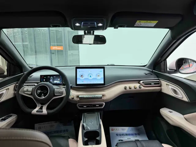 BYD Seagull — Фото автомобиля 17
