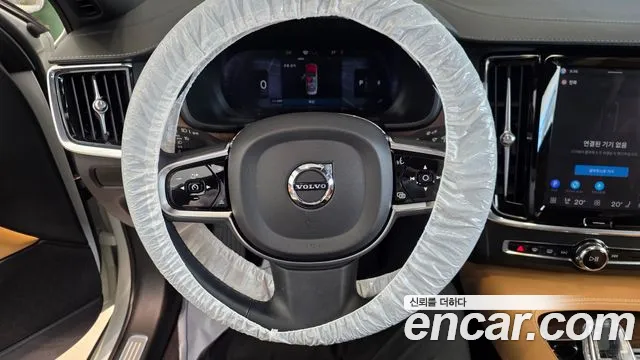 Volvo S90 — Фото автомобиля 14