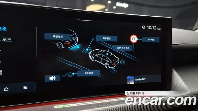 Hyundai Sonata Exclusive — Фото автомобиля 29