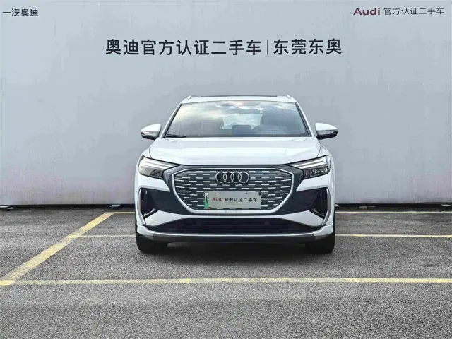 Audi Q4 e-tron — Фото автомобиля 2