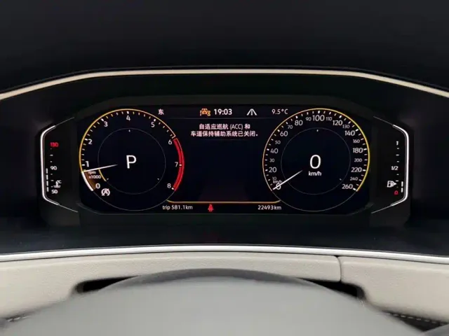 Volkswagen Tayron — Фото автомобиля 17