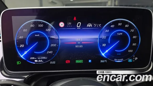 Mercedes-Benz EQS V297 — Фото автомобиля 11