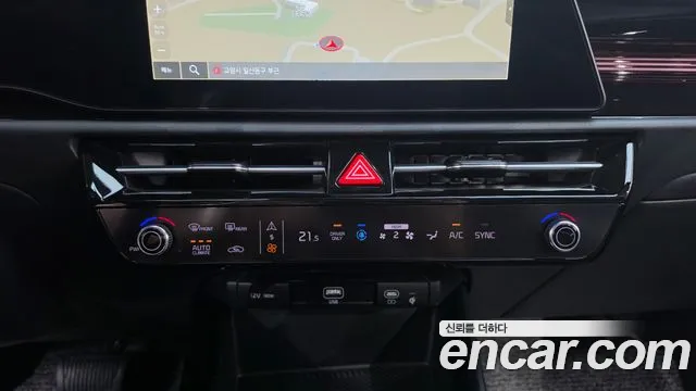Kia Niro The All New — Фото автомобиля 19