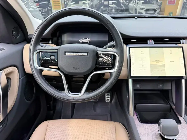 Land Rover Discovery Sport — Фото автомобиля 15