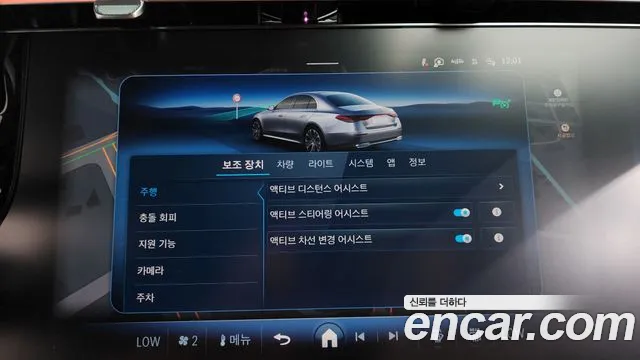 Mercedes-Benz E-Class E-класс W214 — Фото автомобиля 12