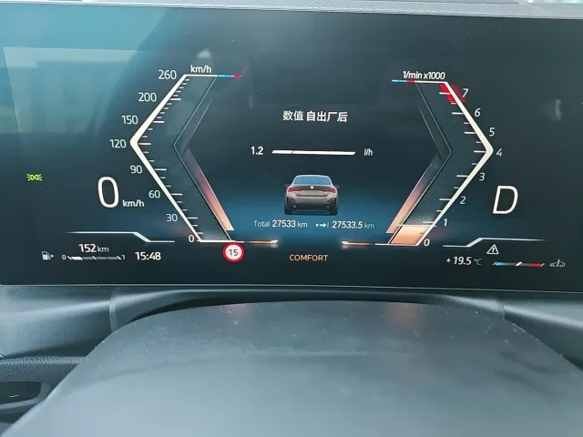BMW 4 Series — Фото автомобиля 10