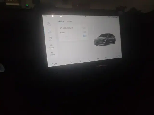BYD Qin PLUS — Фото автомобиля 14