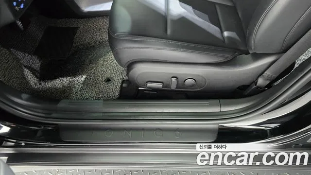 Hyundai Ioniq 6 — Фото автомобиля 30