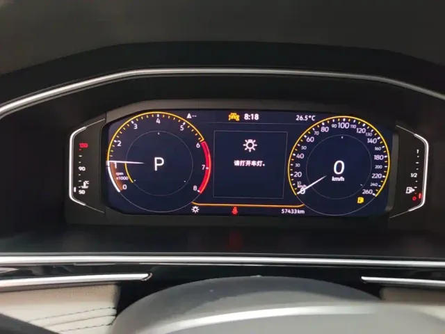 Volkswagen Tiguan L — Фото автомобиля 11