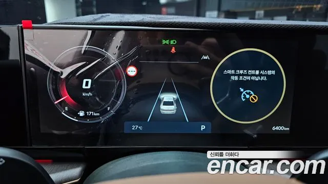 Hyundai Grandeur Grandeur (GN7) 2.5 Бензин 2WD — Фото автомобиля 2