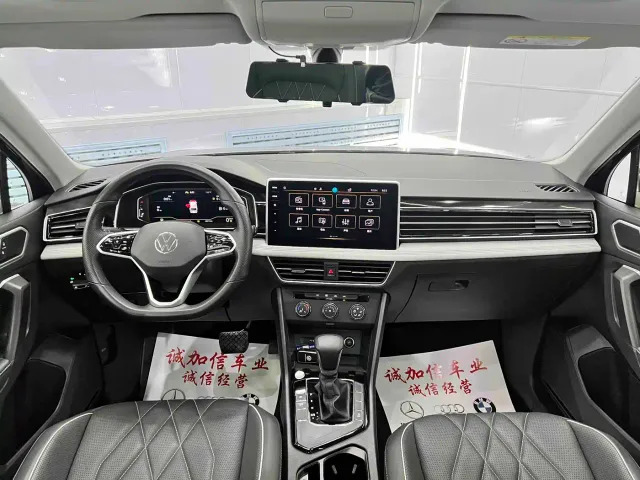 Volkswagen Tiguan L — Фото автомобиля 17