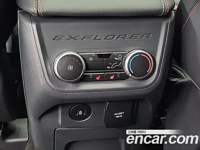 Ford Explorer 6th Gen — Фото автомобиля 14