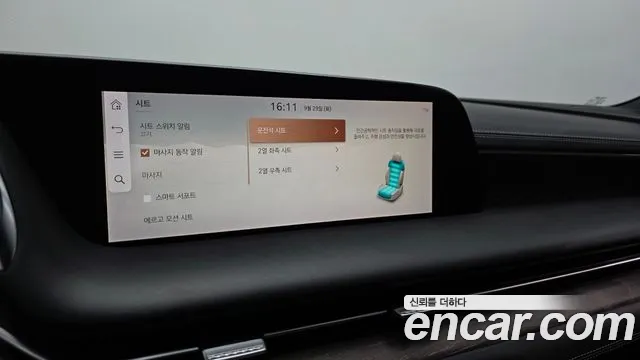 Genesis G90 RS4 — Фото автомобиля 22