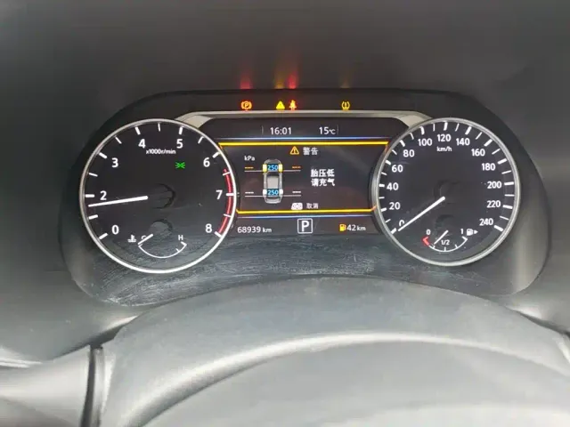 Nissan Sylphy — Фото автомобиля 11