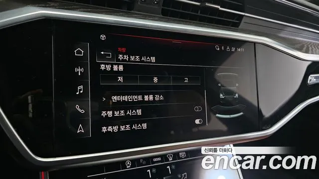 Audi A6 45 TFSI Premium — Фото автомобиля 16