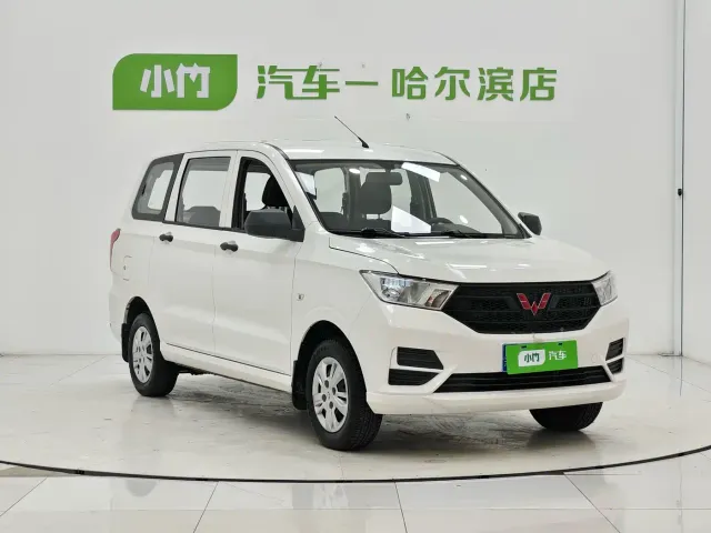 Wuling Hongguang — Фото автомобиля 3