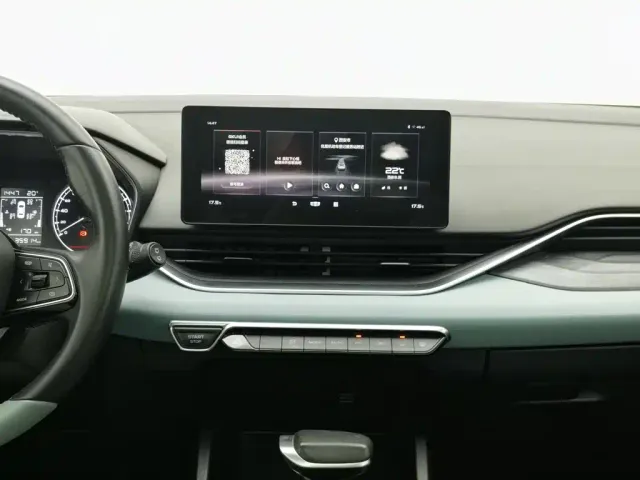 Geely Emgrand S — Фото автомобиля 12