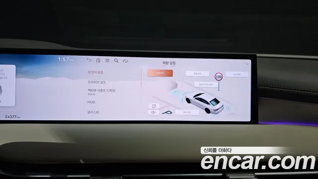 Genesis G80 Бензин 2.5 турбо AWD — Фото автомобиля 9