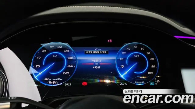 Mercedes-Benz EQS — Фото автомобиля 5