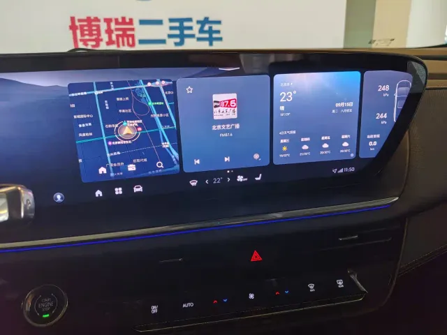 Buick Envision S — Фото автомобиля 8