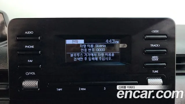Hyundai Staria Staria L3.5 Карго 5 мест — Фото автомобиля 16