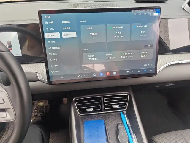BYD Song Pro — Фото автомобиля 9
