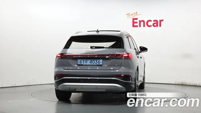 Audi Q4 e-tron — Фото автомобиля 4