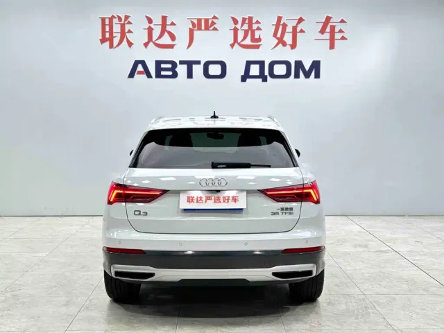 Audi Q3 — Фото автомобиля 5