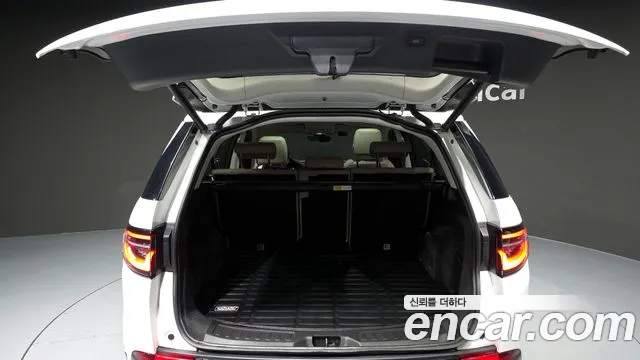 Land Rover Discovery Sport — Фото автомобиля 20