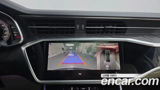 Audi A6 40 TDI Premium — Фото автомобиля 14