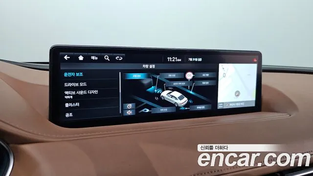 Genesis G80 Бензин 2.5 турбо 2WD — Фото автомобиля 15