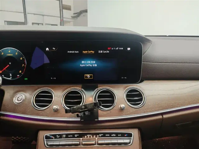 Mercedes-Benz Mercedes-Benz E-Class 2022 E 260 L Sport 4MATIC — Фото автомобиля 7