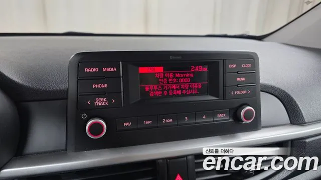 Kia morning Morning Urban (JA) Prestige — Фото автомобиля 15