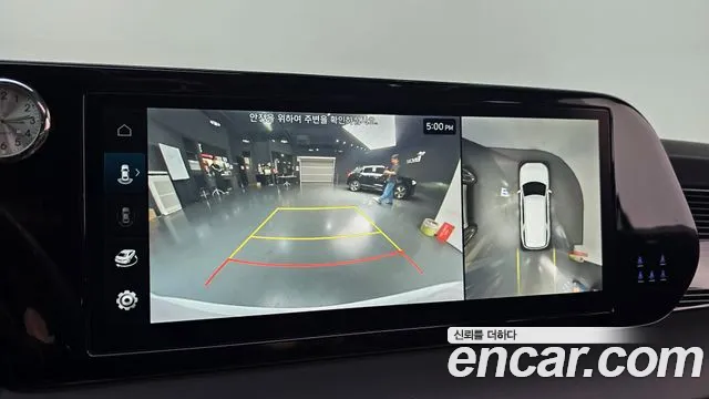 Hyundai Palisade The New — Фото автомобиля 24