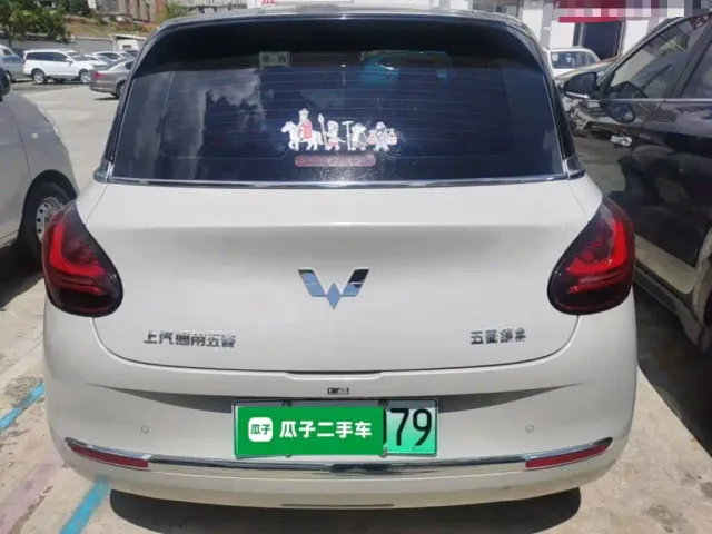 Wuling Bingo — Фото автомобиля 5