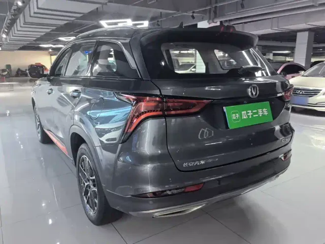 Changan CS75 Plus — Фото автомобиля 4