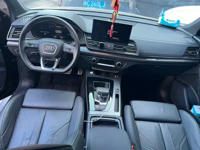 Audi Q5L — Фото автомобиля 3