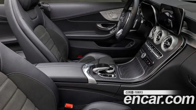 Mercedes-Benz C-Class W205 — Фото автомобиля 9