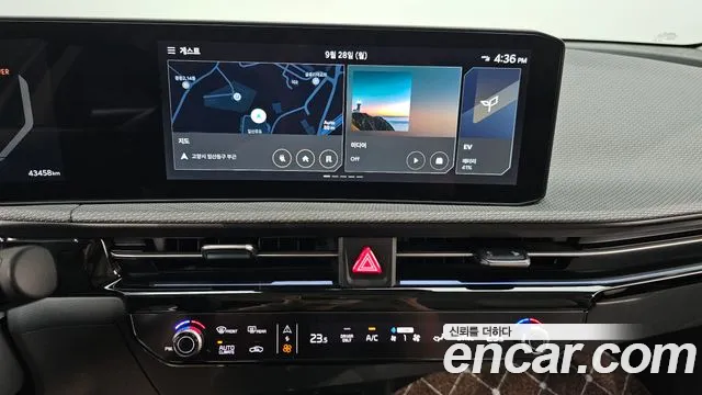 Kia EV6 EV6 (New) — Фото автомобиля 20