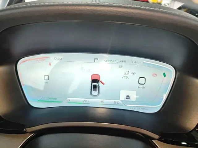 BYD Song PLUS PHEV 2024 Glory Edition DM-i 110km Flagship PLUS — Фото автомобиля 11