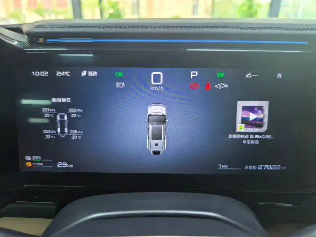 BYD FangChengBao Leopard 8 — Фото автомобиля 11