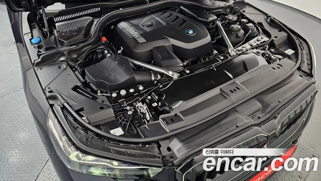 BMW 5-Series 5 серия (G60) 530i xDrive M Sport — Фото автомобиля 6
