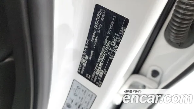 Hyundai Ioniq5 Ioniq5 Long Range AWD — Фото автомобиля 24