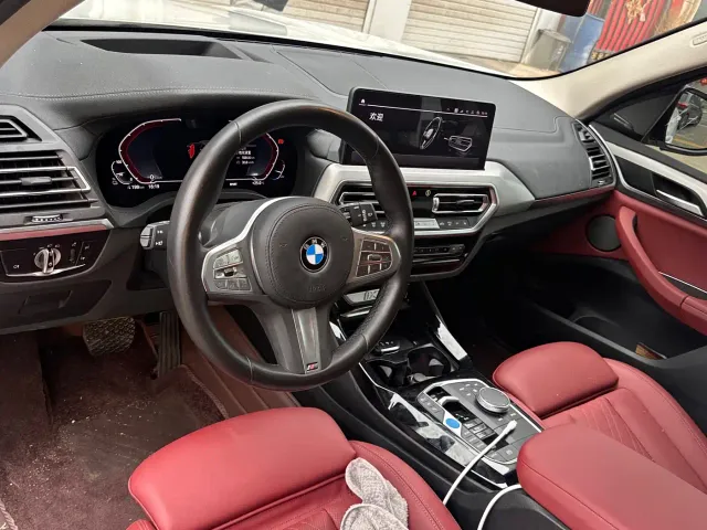 BMW iX3 — Фото автомобиля 7