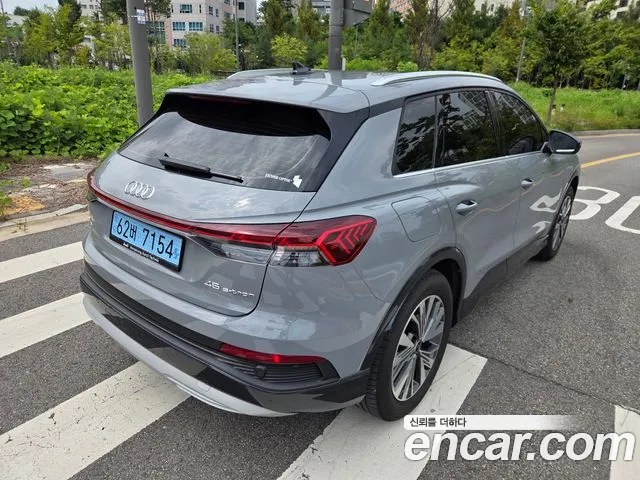 Audi Q4 e-tron — Фото автомобиля 6