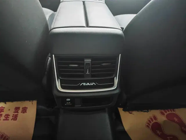 Dongfeng Yixuan MAX — Фото автомобиля 12