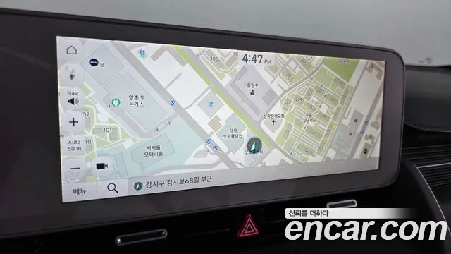 Hyundai Ioniq5 — Фото автомобиля 13