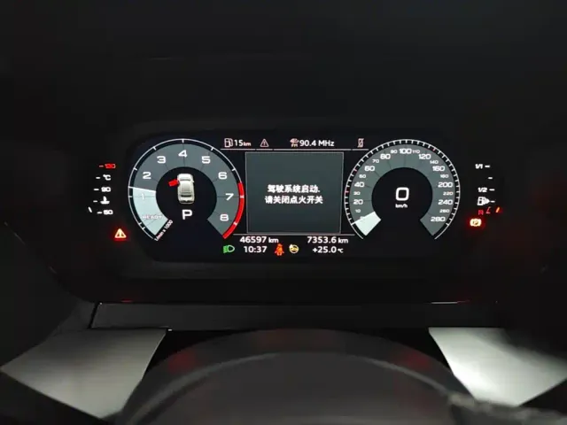 Audi A3 — Фото автомобиля 11