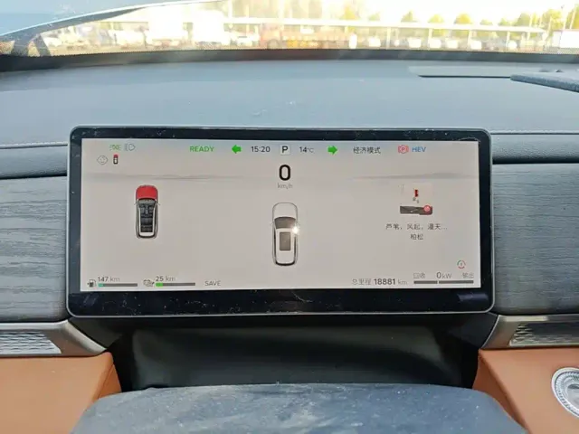Jetour Shanhai L7 Plus — Фото автомобиля 11