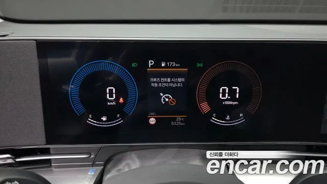 Hyundai Kona SX2 — Фото автомобиля 8
